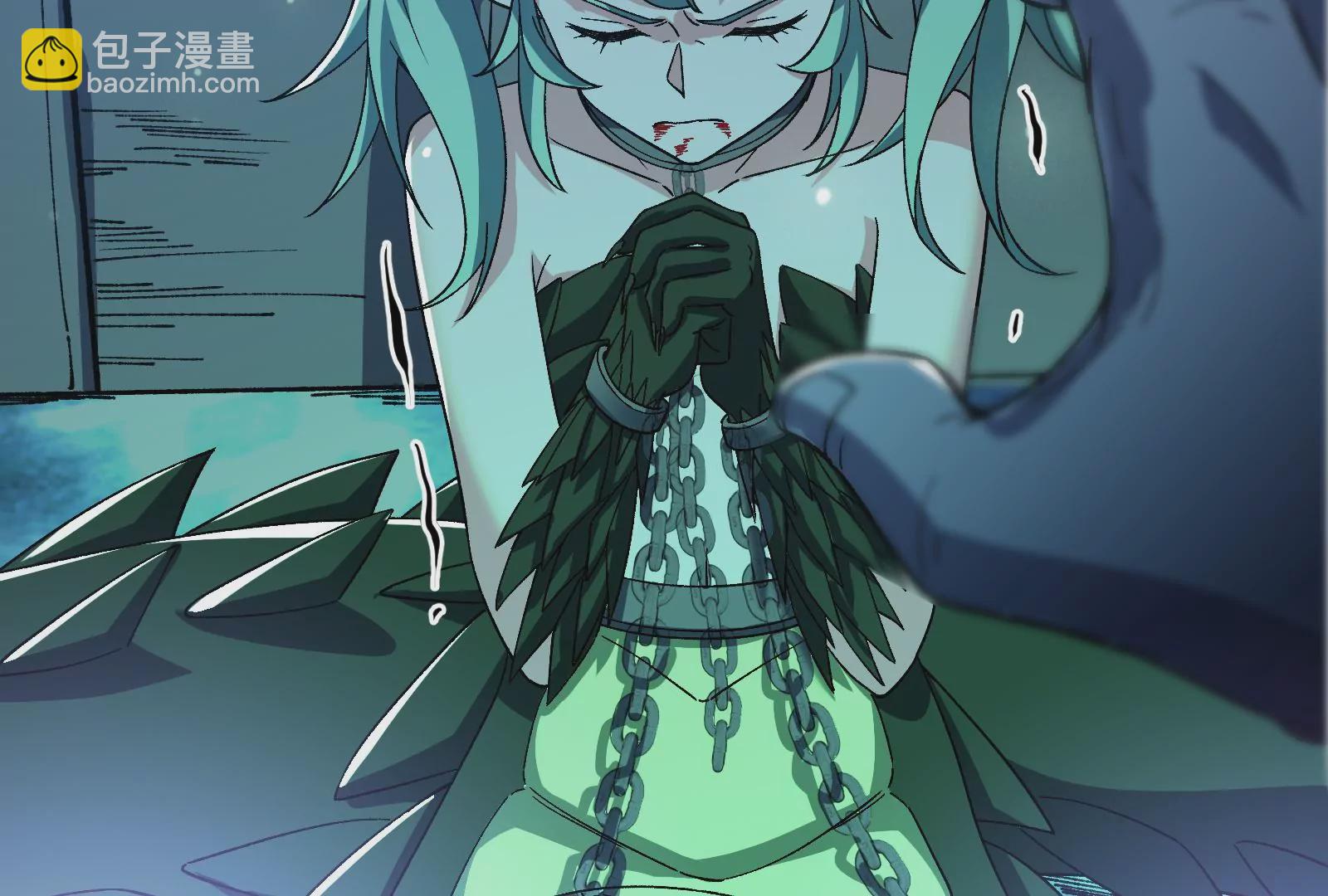 古神遊戲 - 第76話 祈禱！我的大地母親啊(2/3) - 2